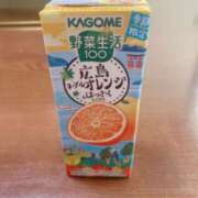 ヒメ日記 2026/04/22 12:44 投稿 まな Vitamin〜ビタミン〜
