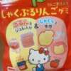まな Vitamin〜ビタミン〜（日暮里/デリヘル）