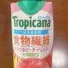 まな Vitamin〜ビタミン〜（日暮里/デリヘル）