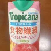 ヒメ日記 2026/04/30 12:50 投稿 まな Vitamin〜ビタミン〜
