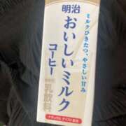ヒメ日記 2026/05/03 13:01 投稿 まな Vitamin〜ビタミン〜