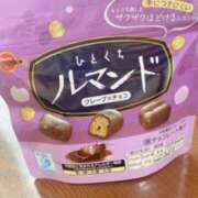 ヒメ日記 2026/05/08 12:49 投稿 まな Vitamin〜ビタミン〜