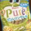 まな Vitamin〜ビタミン〜（日暮里/デリヘル）