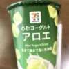まな Vitamin〜ビタミン〜（日暮里/デリヘル）
