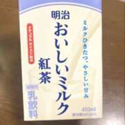 ヒメ日記 2026/05/19 12:52 投稿 まな Vitamin〜ビタミン〜