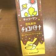 ヒメ日記 2026/05/21 12:51 投稿 まな Vitamin〜ビタミン〜