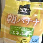 ヒメ日記 2026/06/06 12:52 投稿 まな Vitamin〜ビタミン〜