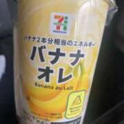 ヒメ日記 2026/06/09 12:47 投稿 まな Vitamin〜ビタミン〜