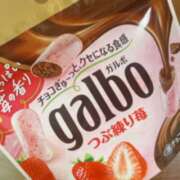 ヒメ日記 2026/06/16 12:52 投稿 まな Vitamin〜ビタミン〜