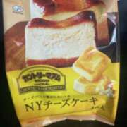 ヒメ日記 2026/06/23 12:47 投稿 まな Vitamin〜ビタミン〜
