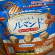 ヒメ日記 2026/06/28 12:41 投稿 まな Vitamin〜ビタミン〜