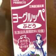 ヒメ日記 2026/07/02 12:51 投稿 まな Vitamin〜ビタミン〜