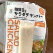 ヒメ日記 2026/07/08 12:52 投稿 まな Vitamin〜ビタミン〜