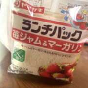ヒメ日記 2026/07/09 12:52 投稿 まな Vitamin〜ビタミン〜
