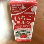 ヒメ日記 2026/07/10 12:50 投稿 まな Vitamin〜ビタミン〜
