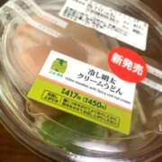 まな 我慢できなかった😋 Vitamin〜ビタミン〜