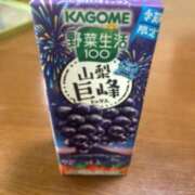 ヒメ日記 2026/07/22 12:48 投稿 まな Vitamin〜ビタミン〜