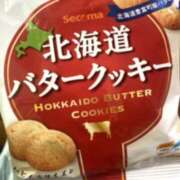 ヒメ日記 2026/07/24 13:02 投稿 まな Vitamin〜ビタミン〜