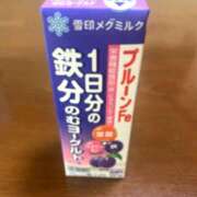 ヒメ日記 2026/07/28 12:58 投稿 まな Vitamin〜ビタミン〜