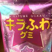 ヒメ日記 2026/08/21 12:58 投稿 まな Vitamin〜ビタミン〜