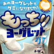 ヒメ日記 2026/09/05 12:56 投稿 まな Vitamin〜ビタミン〜