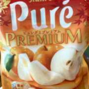 ヒメ日記 2026/09/08 12:51 投稿 まな Vitamin〜ビタミン〜
