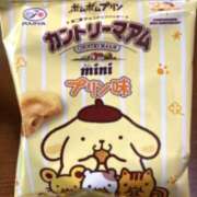 ヒメ日記 2026/09/10 12:50 投稿 まな Vitamin〜ビタミン〜