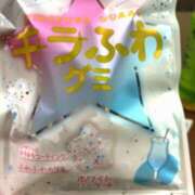 ヒメ日記 2026/09/22 12:08 投稿 まな Vitamin〜ビタミン〜