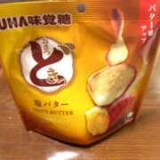 まな 出勤します💖 Vitamin〜ビタミン〜