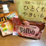 ヒメ日記 2026/09/30 12:45 投稿 まな Vitamin〜ビタミン〜