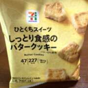 ヒメ日記 2026/10/03 12:05 投稿 まな Vitamin〜ビタミン〜