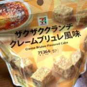 まな 13時から💚 Vitamin〜ビタミン〜