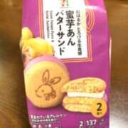 まな 本日出勤します😻 Vitamin〜ビタミン〜