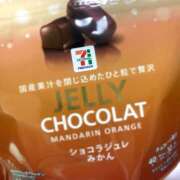ヒメ日記 2026/10/17 12:12 投稿 まな Vitamin〜ビタミン〜