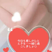 ヒメ日記 2025/06/04 12:00 投稿 珠奈-じゅな【FG系列】 ほんとうの人妻 厚木店【FG系列】