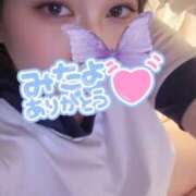 ヒメ日記 2025/06/04 21:08 投稿 赤峰　いく 妻の本音