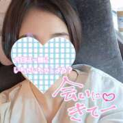 赤峰　いく おはようございます☀︎ 妻の本音