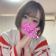 ヒメ日記 2025/05/30 00:40 投稿 ふみ 僕らのぽっちゃリーノin越谷