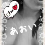 ヒメ日記 2025/06/01 22:45 投稿 あおい☆未経験美女との非日常☆ ぽちゃぶらんか甲府店(カサブランカグループ)