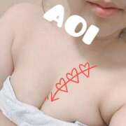 ヒメ日記 2025/06/04 21:09 投稿 あおい☆未経験美女との非日常☆ ぽちゃぶらんか甲府店(カサブランカグループ)