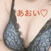 ヒメ日記 2025/07/08 22:34 投稿 あおい☆未経験美女との非日常☆ ぽちゃぶらんか甲府店(カサブランカグループ)