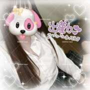 ヒメ日記 2025/07/05 19:16 投稿 さや ビデオdeはんど　上大岡校