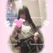 ヒメ日記 2025/07/05 20:16 投稿 さや ビデオdeはんど　上大岡校