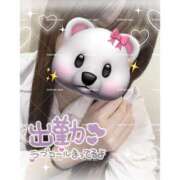 ヒメ日記 2025/08/04 17:06 投稿 さや ビデオdeはんど　上大岡校