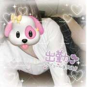 ヒメ日記 2025/08/24 17:26 投稿 さや ビデオdeはんど　上大岡校