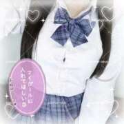 ヒメ日記 2025/08/30 11:56 投稿 さや ビデオdeはんど　上大岡校