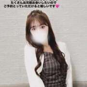 ヒメ日記 2025/09/14 22:24 投稿 日和かんな デリス新宿