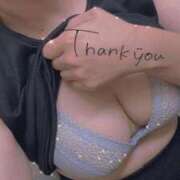 ヒメ日記 2025/08/22 18:55 投稿 みかぜ 熟女家 豊中蛍池店