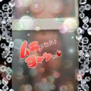 体験入店まりか 着いたよ～ 艶妻