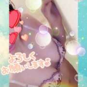 体験入店まりか あそんでほしいな♥ 艶妻